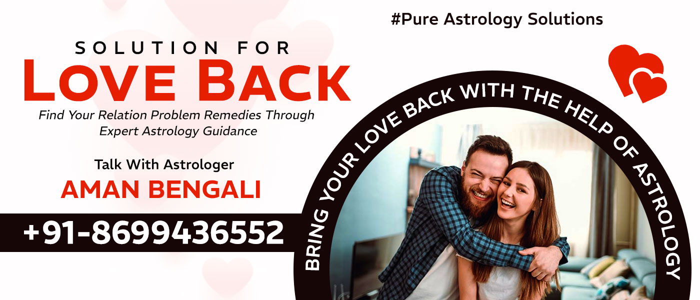 Solution For Love Back